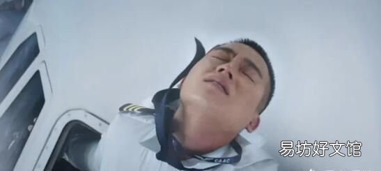 中国机长真实事件:《中国机长》中的三个不可思议的片段,都是真实事件