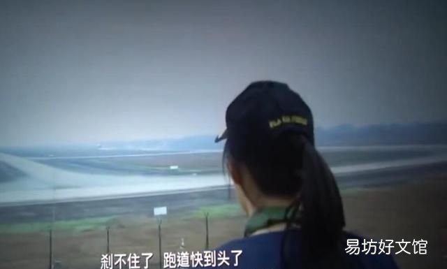 中国机长真实事件:《中国机长》中的三个不可思议的片段,都是真实事件