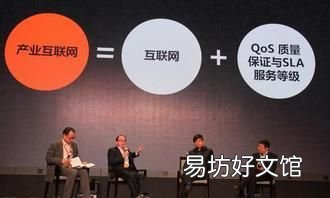 如何理解互联网+ 信息与数据的关系是