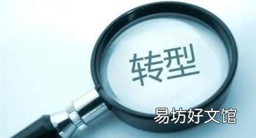 如何理解互联网+ 信息与数据的关系是
