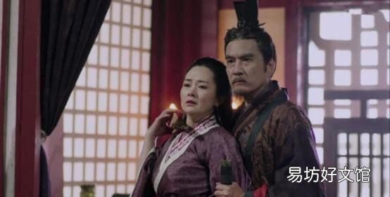 历史上吕不韦是怎么死的