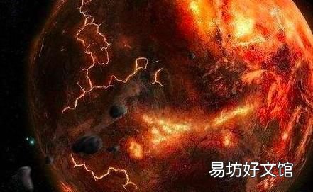 上古的上是什么意思