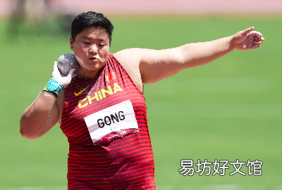 铅球力量训练方法,铅球的动作要领及训练方法