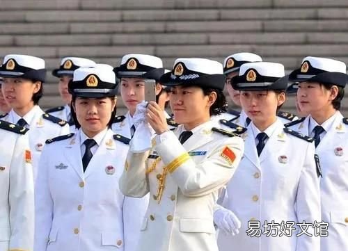 考士官学校要考多少分