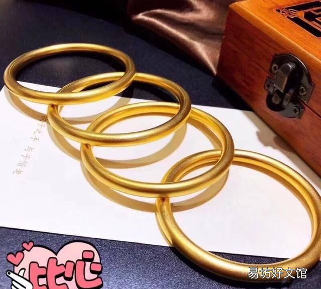 千足金,什么是千足金和万足金