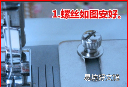 拷边机直角转弯怎么缝,四线包缝机拷边机 如何 穿线的