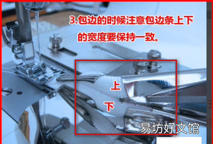 拷边机直角转弯怎么缝,四线包缝机拷边机 如何 穿线的