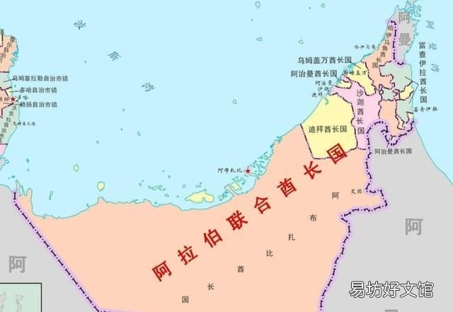 阿联酋简介,阿联酋有几个酋长国组成的
