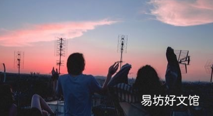 久处不厌下一句是什么,乍见之欢不如久处不厌下一句是什么意思