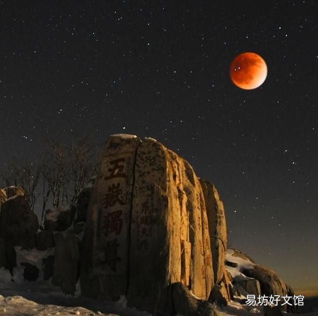 红月亮,天空为什么会出现红月亮