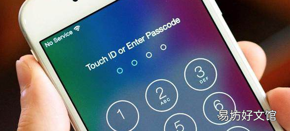 iphone到手后必须关闭的几个设置