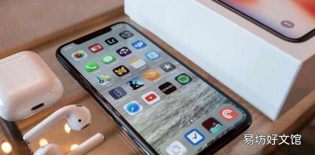 iphone到手后必须关闭的几个设置