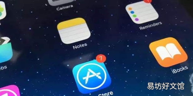 iphone到手后必须关闭的几个设置