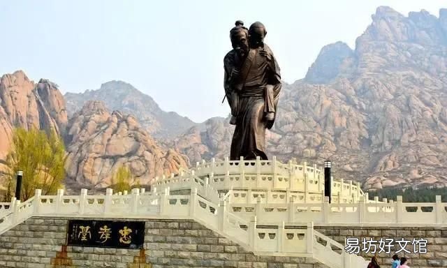清明节的来历简介:清明节的故事:介子推