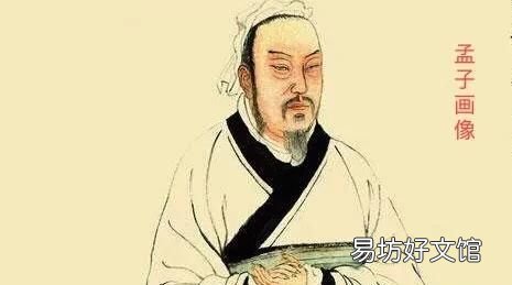 君子有三乐,孟子说君子有三乐三乐是指哪三乐