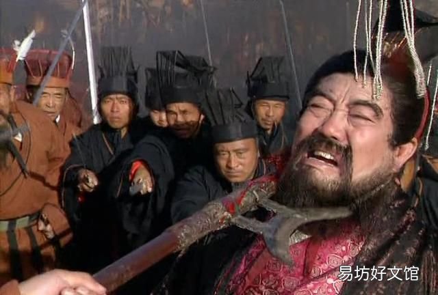 正史吕布杀过谁