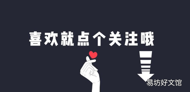 华为手机熄屏的4个小功能