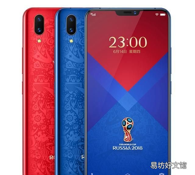 vivox21死机后屏幕一直亮着