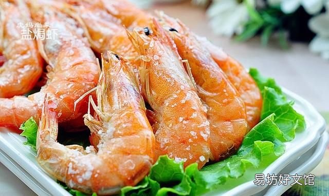 生虾怎么做好吃,生虾怎么做好吃又简单