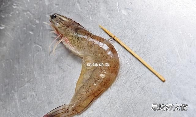 生虾怎么做好吃,生虾怎么做好吃又简单