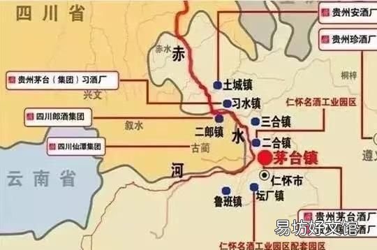 贵州省茅台镇,贵州茅台酒和贵州茅台镇酒的区别