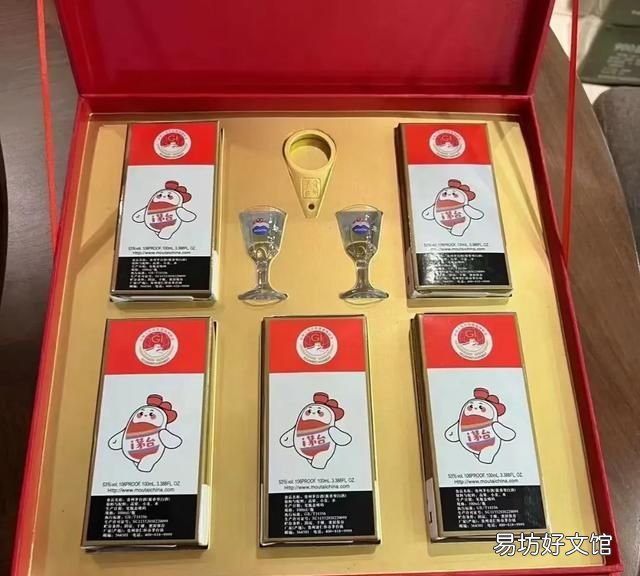 贵州省茅台镇,贵州茅台酒和贵州茅台镇酒的区别