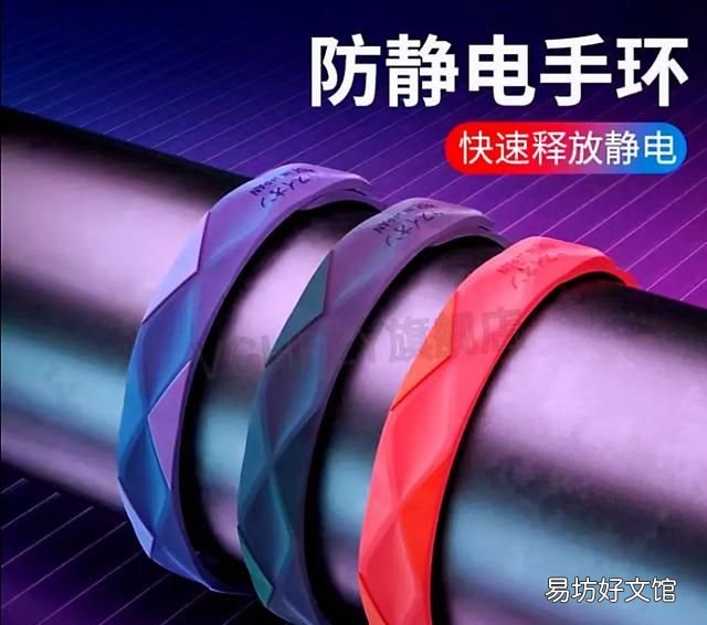 冬天摸哪里都有静电怎么办 冬天怎么防静电?