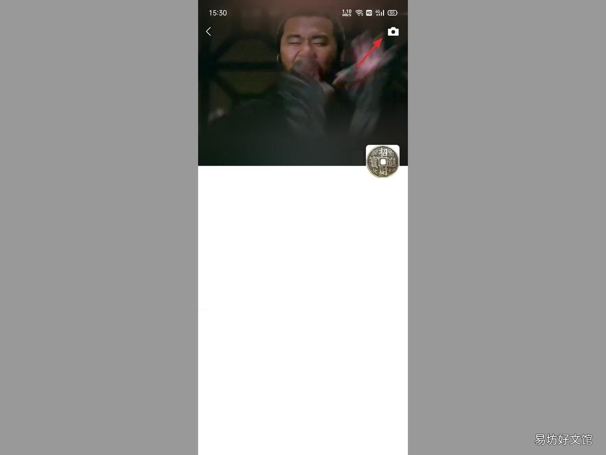 教你一键关闭朋友圈显示 怎么屏蔽朋友圈不让所有人看到