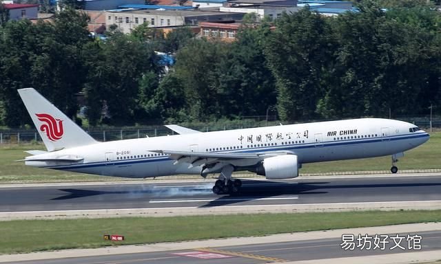 有哪些航空公司,中国有哪些航空公司排名