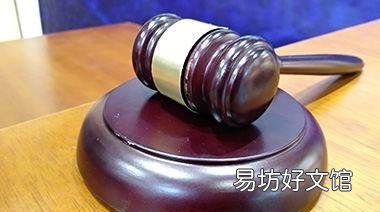 违章停车如何处罚,违章停车怎么处罚
