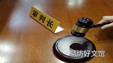 违章停车如何处罚,违章停车怎么处罚