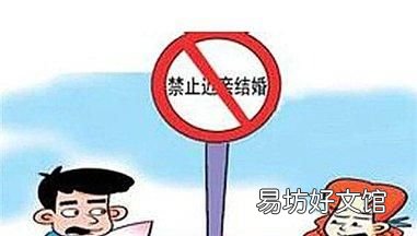 直系亲属包括哪些人员,非直系亲属包括哪些人