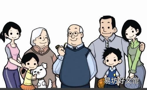 直系亲属包括哪些人员,非直系亲属包括哪些人