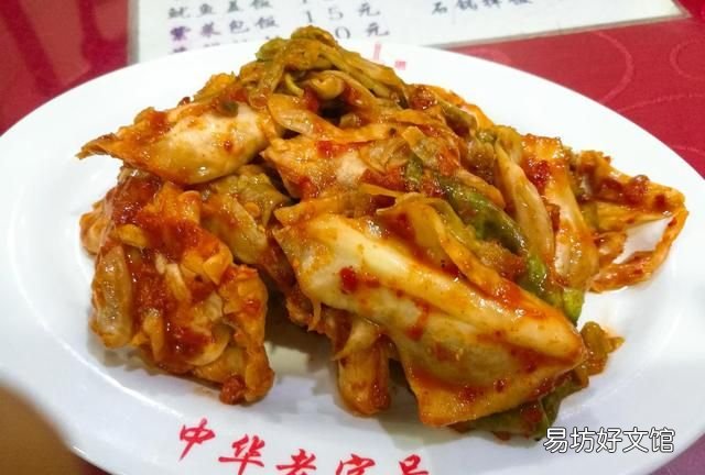 沈阳美食 沈阳美食攻略