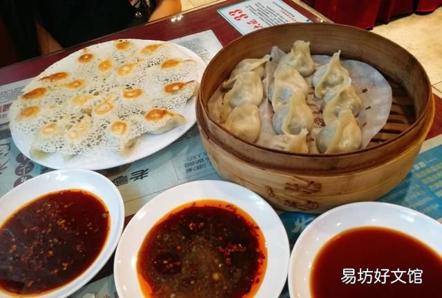 沈阳美食 沈阳美食攻略