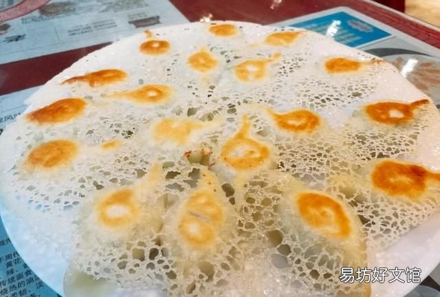 沈阳美食 沈阳美食攻略