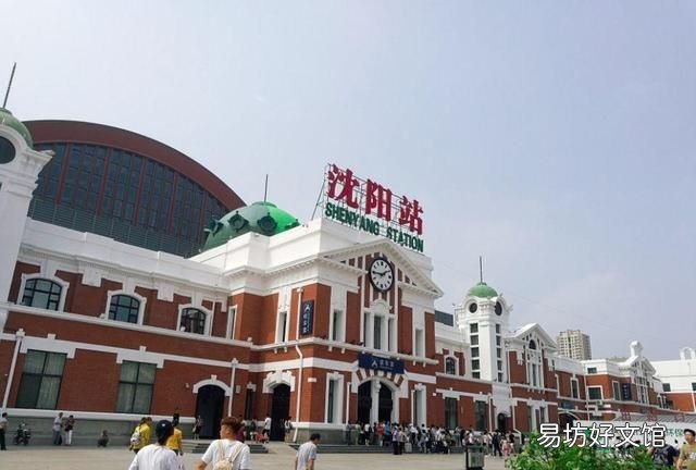 沈阳美食 沈阳美食攻略