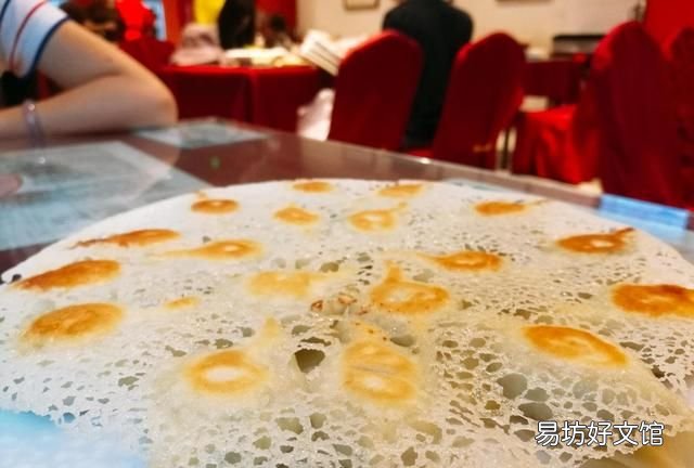 沈阳美食 沈阳美食攻略