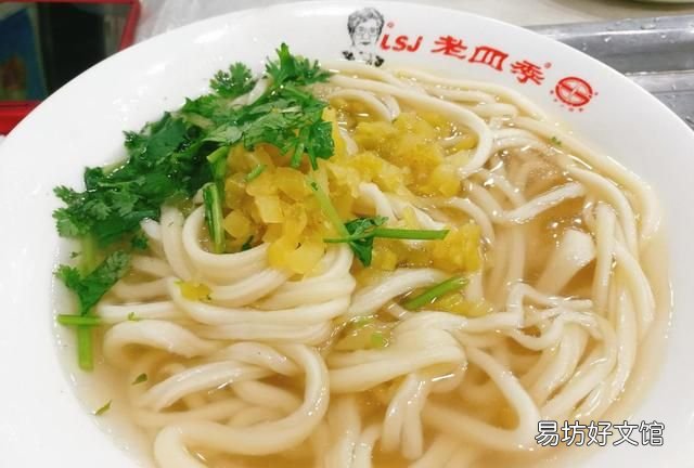 沈阳美食 沈阳美食攻略