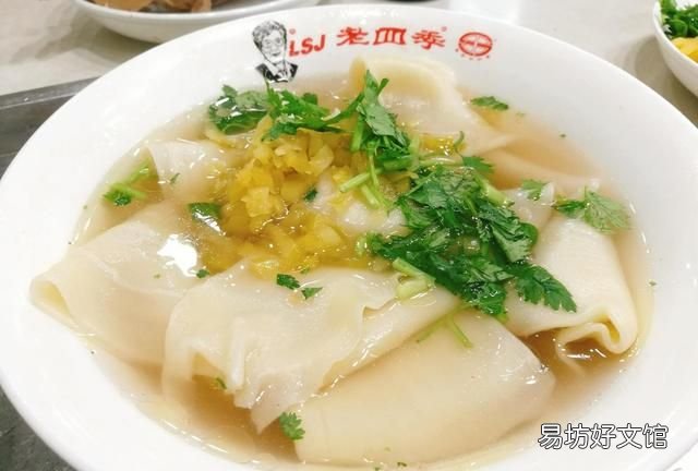 沈阳美食 沈阳美食攻略
