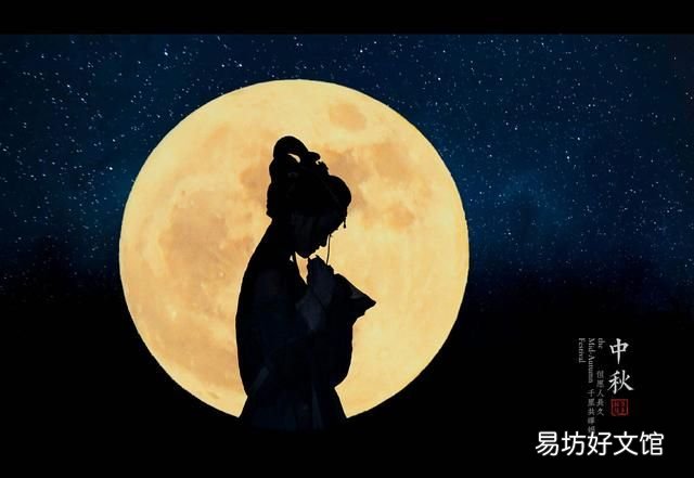 千里共婵娟的婵娟是什么意思 千里共婵娟，月有阴晴圆缺