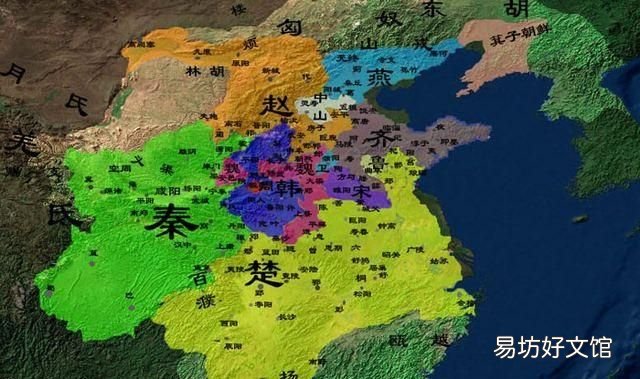 “秦、楚、燕、韩、赵、魏、齐”战国七雄当时的都城,都是现在哪有何依据