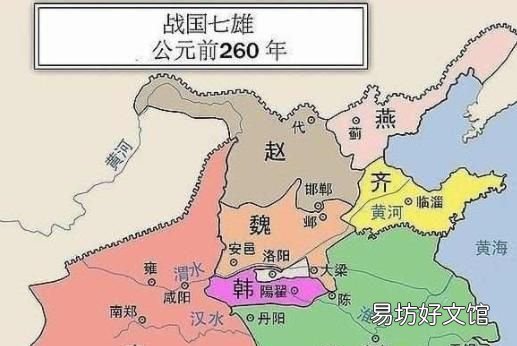 “秦、楚、燕、韩、赵、魏、齐”战国七雄当时的都城,都是现在哪有何依据