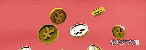 小象颜值卡闪付怎么开,小象优品情侣卡怎么开通