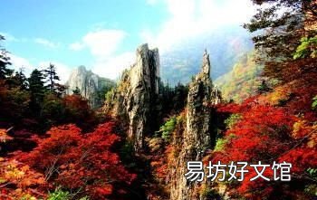 朝鲜这个词出自哪里?