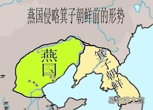 朝鲜这个词出自哪里?