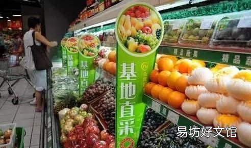 永辉超市是哪里的品牌,永辉超市是怎样发展起来的呢