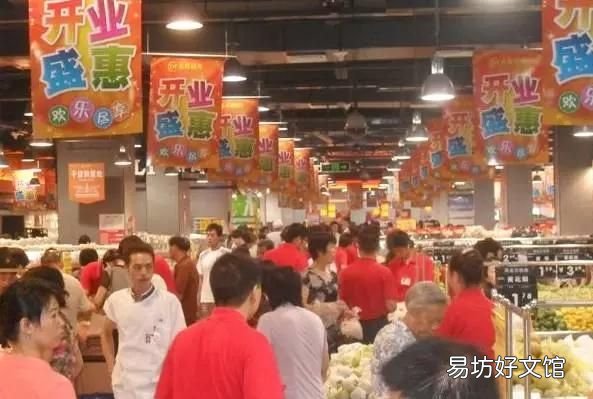 永辉超市是哪里的品牌,永辉超市是怎样发展起来的呢