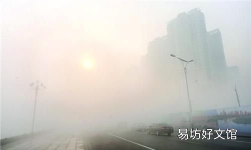 为什么会有大雾天气