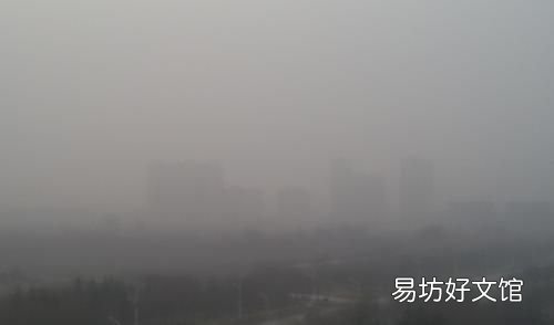 为什么会有大雾天气